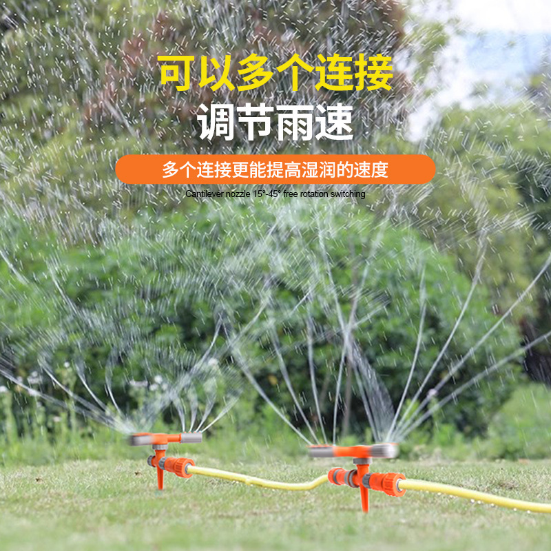 An automatic 360-degree rotation jet plug in a three-knot sprinkler