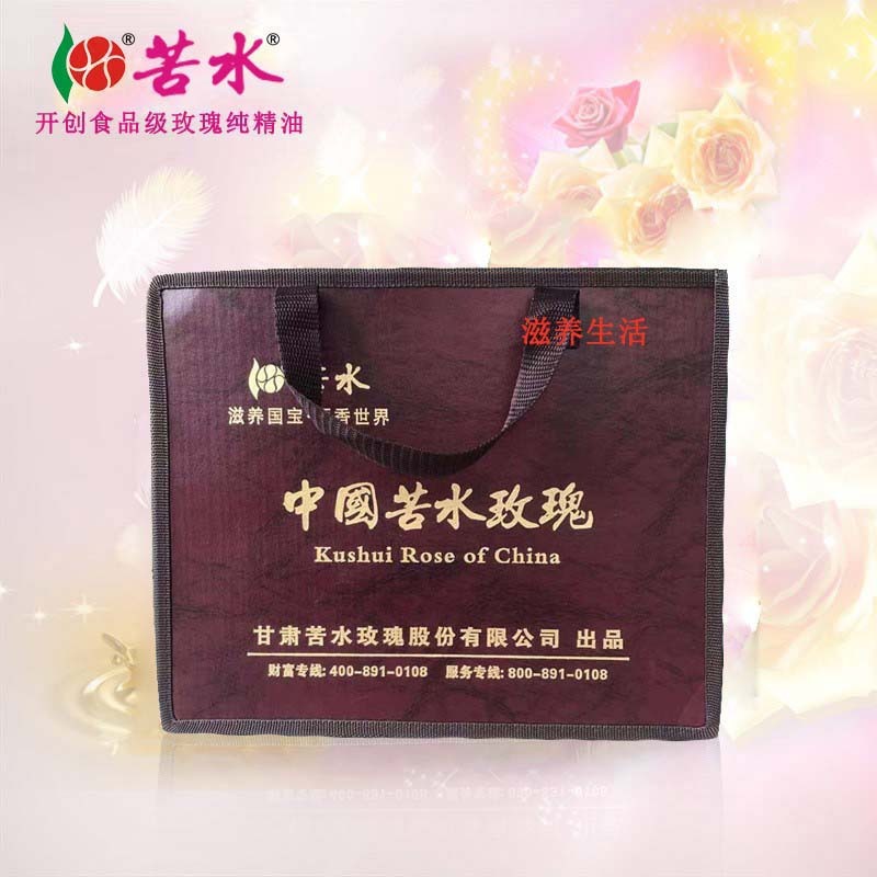 Tiêu chuẩn quốc tế của 5ml 6 chai dầu hoa hồng được chưng cất từ các sản phẩm thực phẩm mời các đại lý thành phố