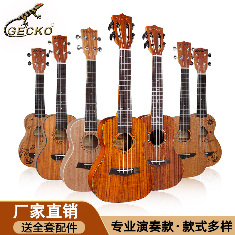 GECKO gecko Uklyrei beginner, 24-inch student, adult guitar boy, Ukly.