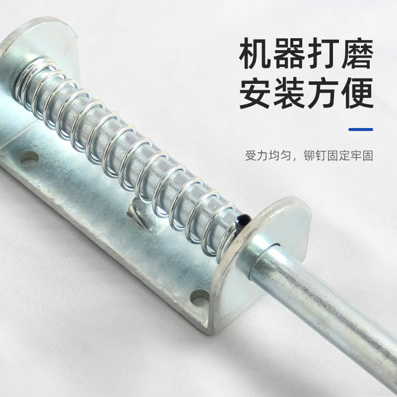 Trailer trailer retrofitted tortilla to pull the latch tortist spring plug 16*4 cm