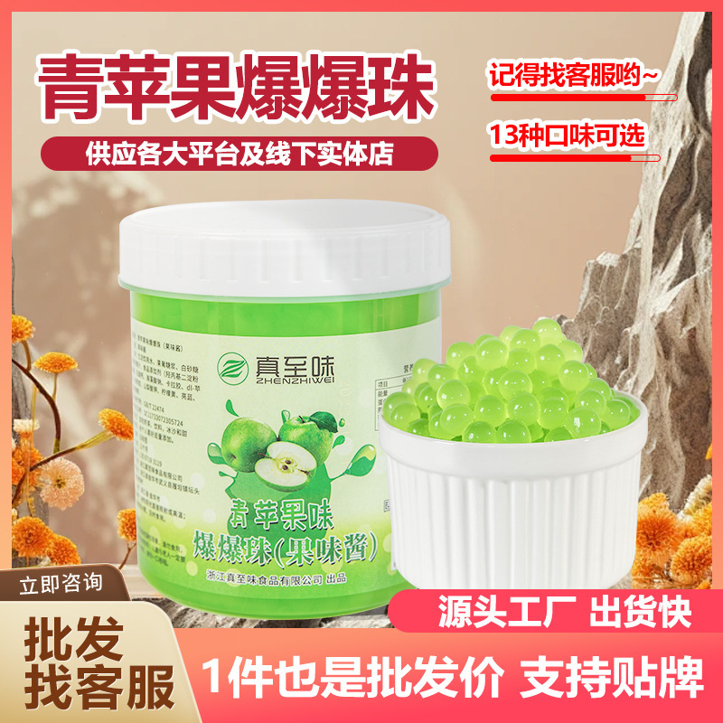 Tôi không nghĩ nó quá nhiều cho một quả táo xanh.