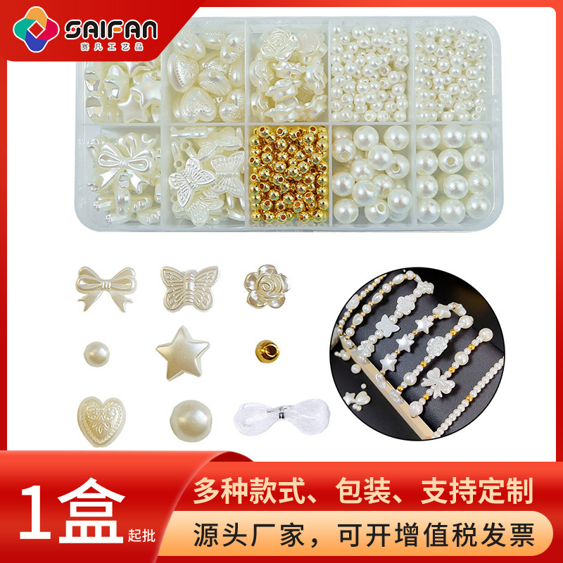 Cross-border replicating of pearl-coated dialysing material for hand-coated pearl necklaces with pearl rings