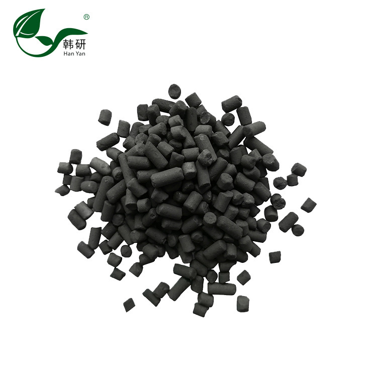 Coal-coal-coated active coal-free industry charcoal gas treatment CTC100