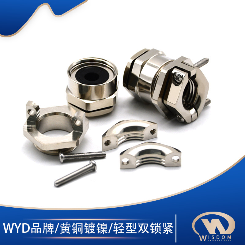 Bronze-coated nickel-coated double-locked fillings can be stripped off the sealed design of Wieder's double-lock cable.