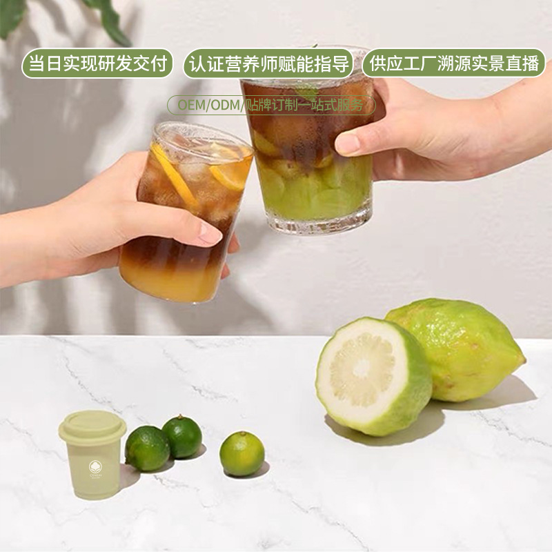 Thượng Hải Quan Âm để xử lý cà phê đen, cà phê tự chế, cà phê đặc, cà phê đen và bong bóng.