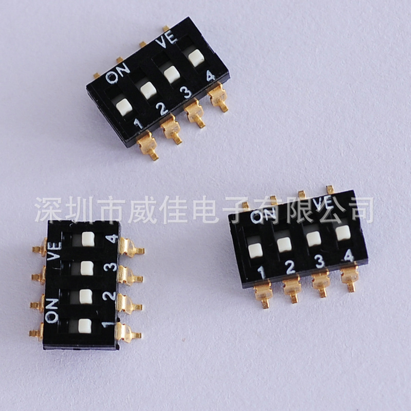 Paste 4P dial switch, SMD switch 4PIN, four dial switch factory, point to switch