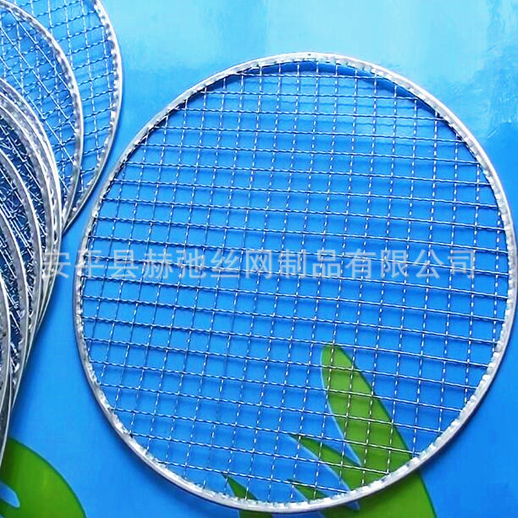 Cash supply, one-time bun-side barbecue net, outdoor barbecue tools, zinc round grill, grill.