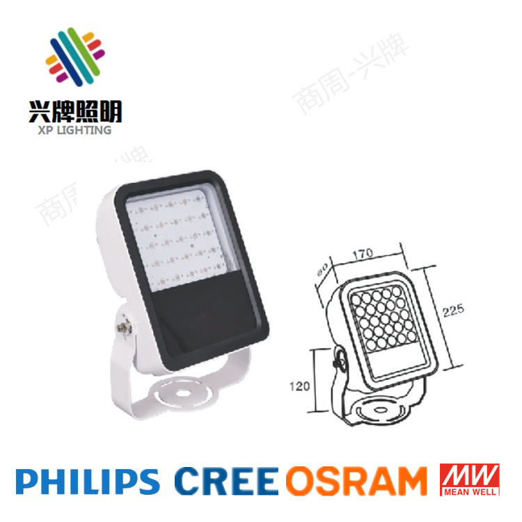 Công ty Ánh sáng Bay bán 72W108 Ở ngoài trời, đèn LED có năng lượng cao 7 màu 512.