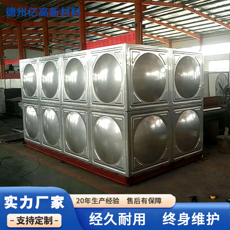 Five tons of stainless steel welding tanks, square fire reservoir towers, fitting 304 stainless steel tanks.