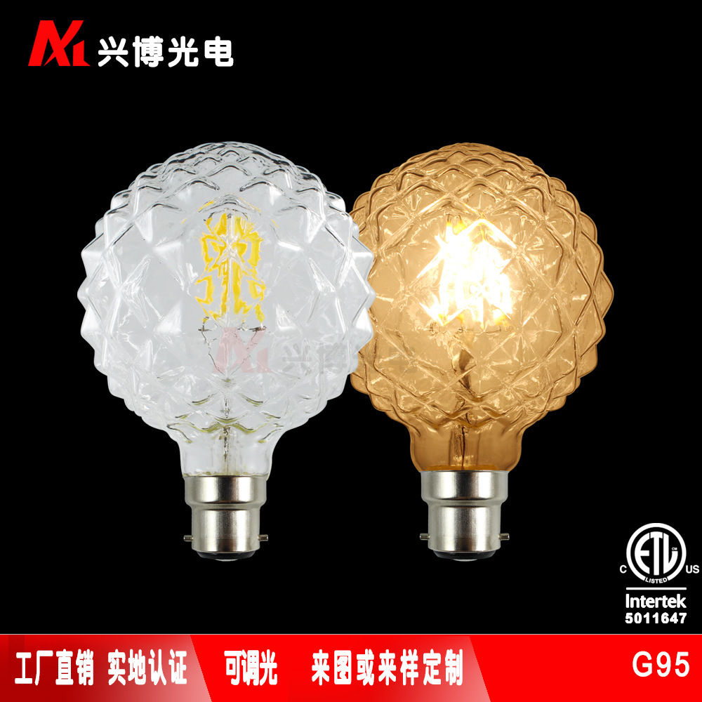 G95, G30 Alien pineapple, LED energy-efficient lighting, Decoration Hotel Christmas, field certification.