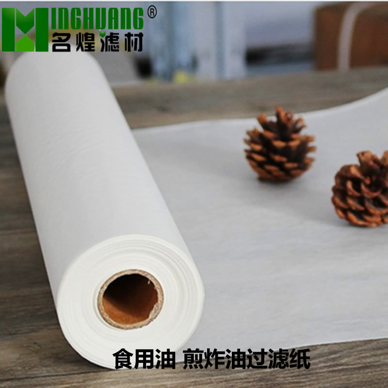 Medium-speed oil filters are used for household food sodium fried oil filter paper thin and efficient hand-sucking paper commercial