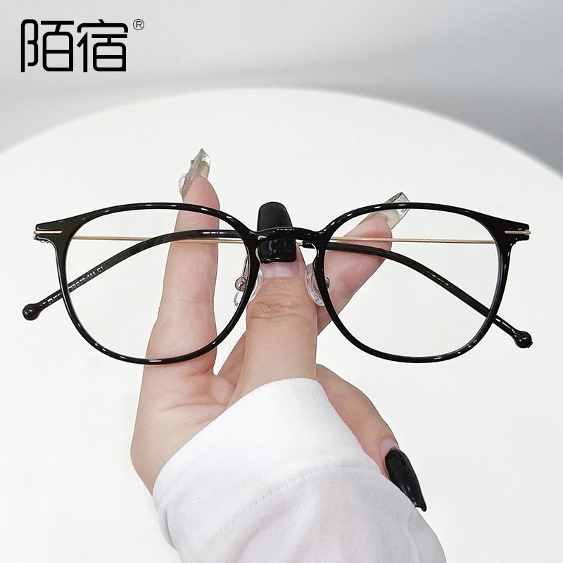 The Han version of the KLIN-Japanese lens frame with the near-sighted optical mirror frame is light and non-magnetic EMS 8066