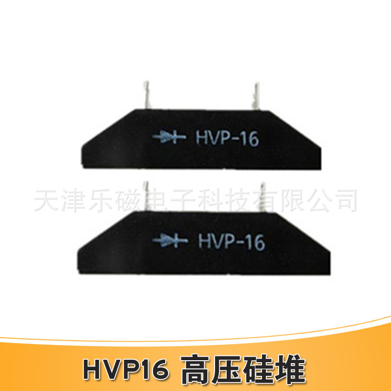 High-pressure silicon reactor HVP-16 st Industrial Microwave Microbicide Drying Equipment 16KV Silicon Plumbing