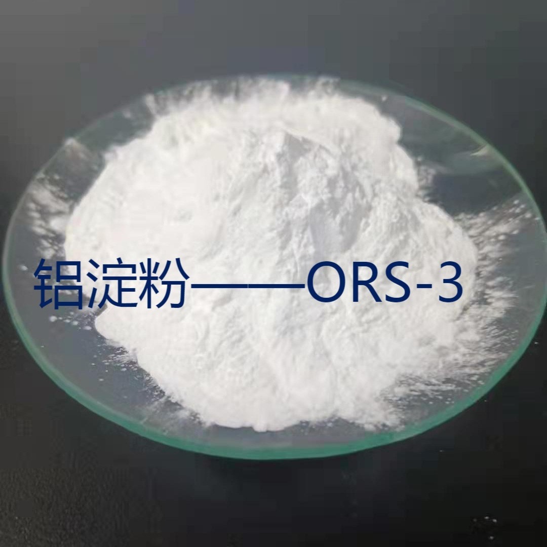 Aluminium ORS-3 powdered powdered powder