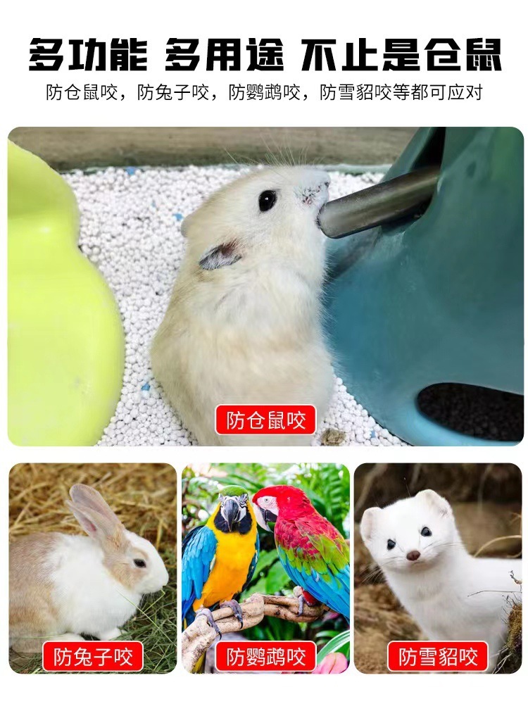 防咬手套加厚倉鼠專用兒童安全防護動物喂鸚鵡防貓兔子金絲熊貓咪