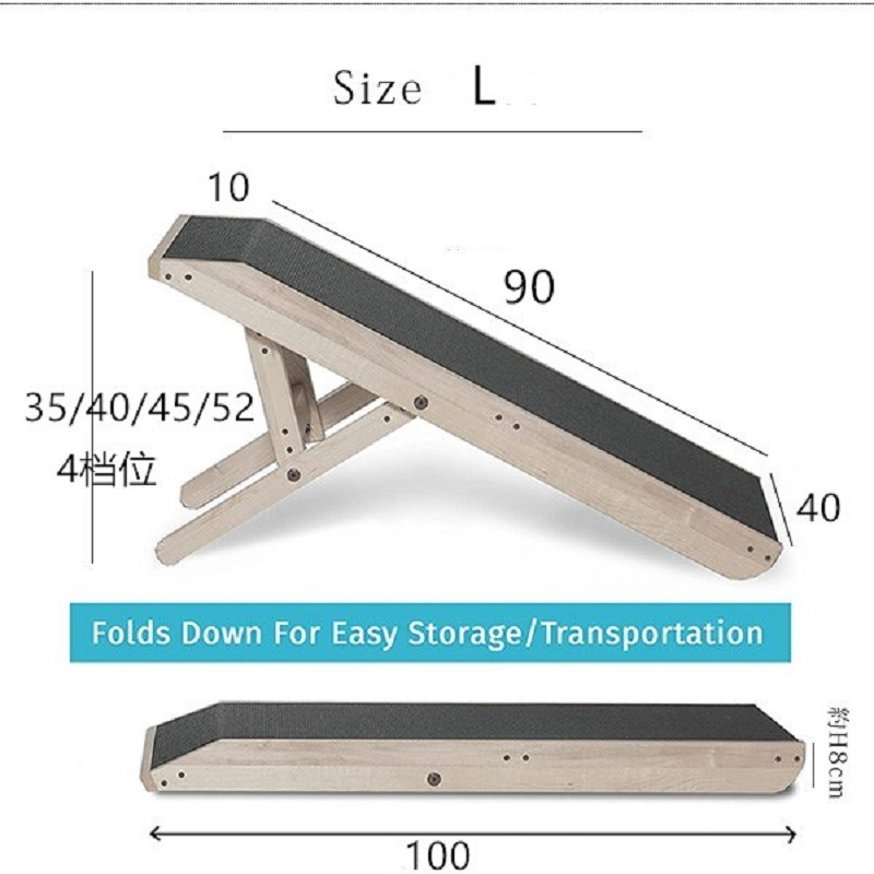木製 松木 寵物狗樓梯S 70X34X40CM