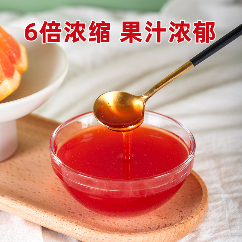 Nó có vị như nước ép nho đỏ và Tây, gấp 6 lần nước ép, và một thành phần thương mại cho nước ép.