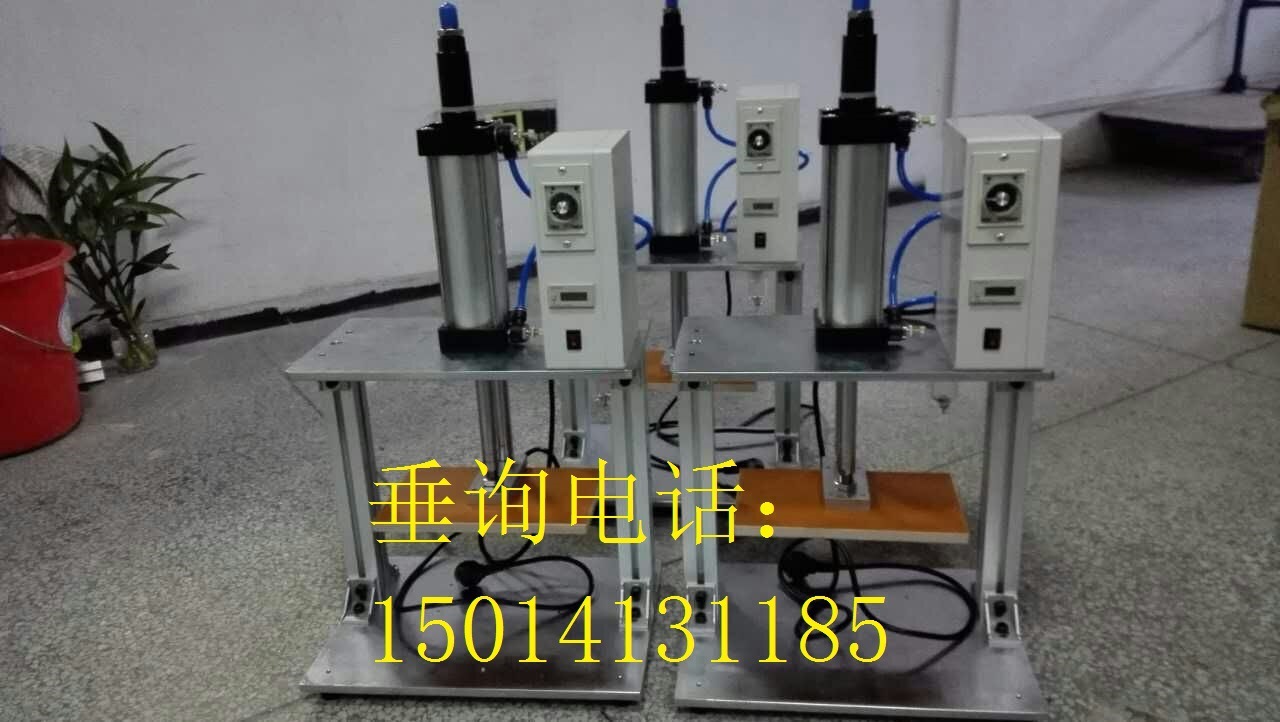 CT-207 fully automated compact disk separation automatic disk dispenser, Beijing plant