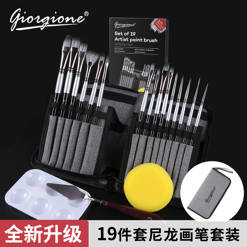 Zolcani paints a brush with 19 water fan pens for beginners in the nylon magly-propyl paint studio.