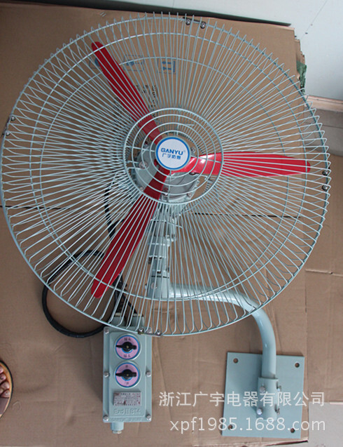 Fan hâm mộ BDS-500/600.750BID 750