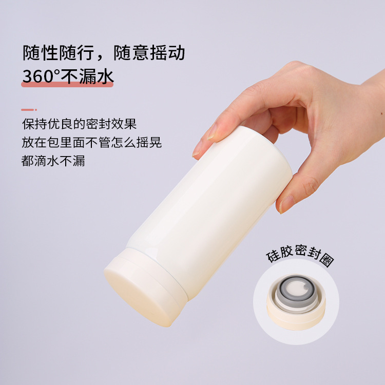 家用304不鏽鋼保溫杯便攜保溫水杯迷你戶外隨手杯小容量一口杯