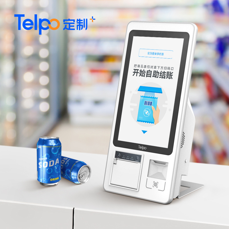 Skywave desktop self-help K106 Supermarket convenience store 11.6 inches self-help settlement terminal back open