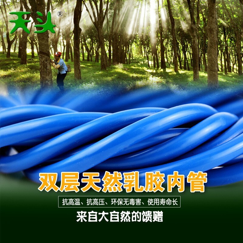 Pure copper-heated rubber 100ft garden scalding hoses with irrigated garden hoses