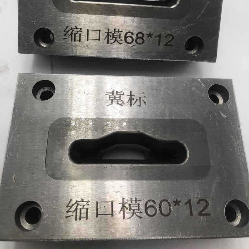 Tungsten steel rigid alloy stretcher fittings with axle tungsten steel tungsten nozzles