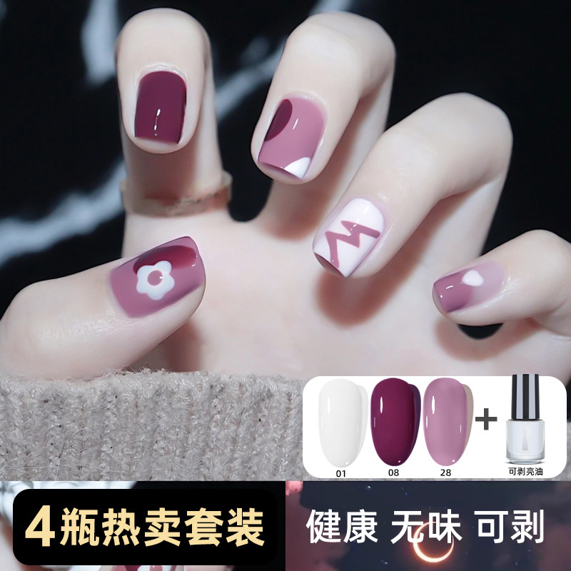 chai 7.9 Autumn Nail Oil Free of Bread dành cho học sinh làm khô bền vững Một sản phẩm thay thế cho Latina Armour