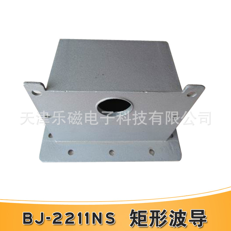 Industrial 1000W Microwave Rectangular Wave Incentives New Collapse Process for Aluminium Wave Guide Tea Slaughter Equipment