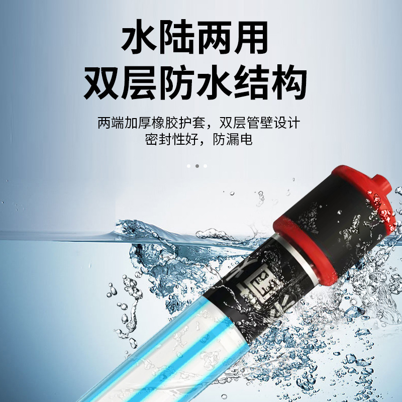 Đèn cực tím, tia UV, tia UV, UV, UV, UV, UV, UV, UV, UV, UV, UV, UV, UV, UV, UV, UV, UV, UV, UV, UV, UV, UV, UV, UV, UV, UV, UV, UV, UV, UV, UV, UV, UV, UV, UV, UV, UV, UV, UV, UV,ath, SW, SW, DF, CF, E.
