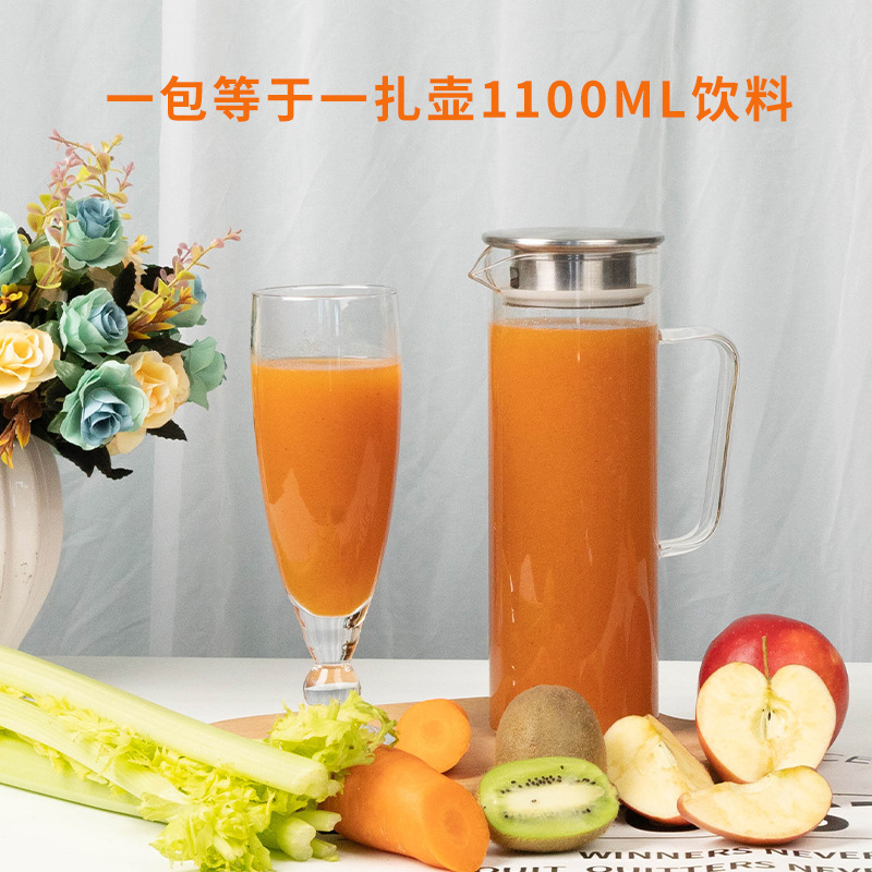 合暴榨現榨奇異野菜汁飲料水果冷飲商用現榨2023新榨汁飲料預製包