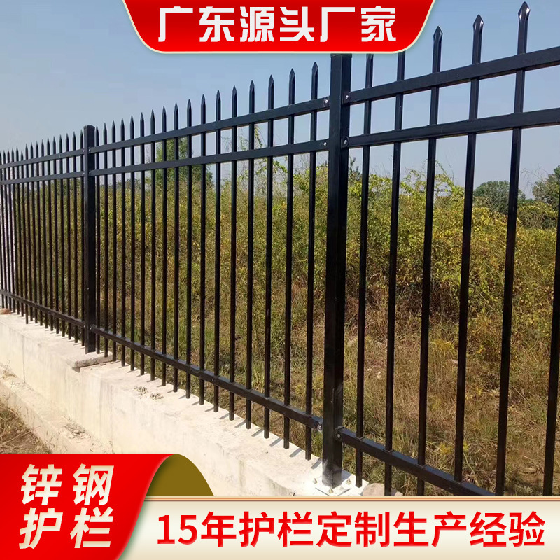 Welded fence fences in the off-shelf zinc steel fence fences Welding fence fence fences in the yard fences