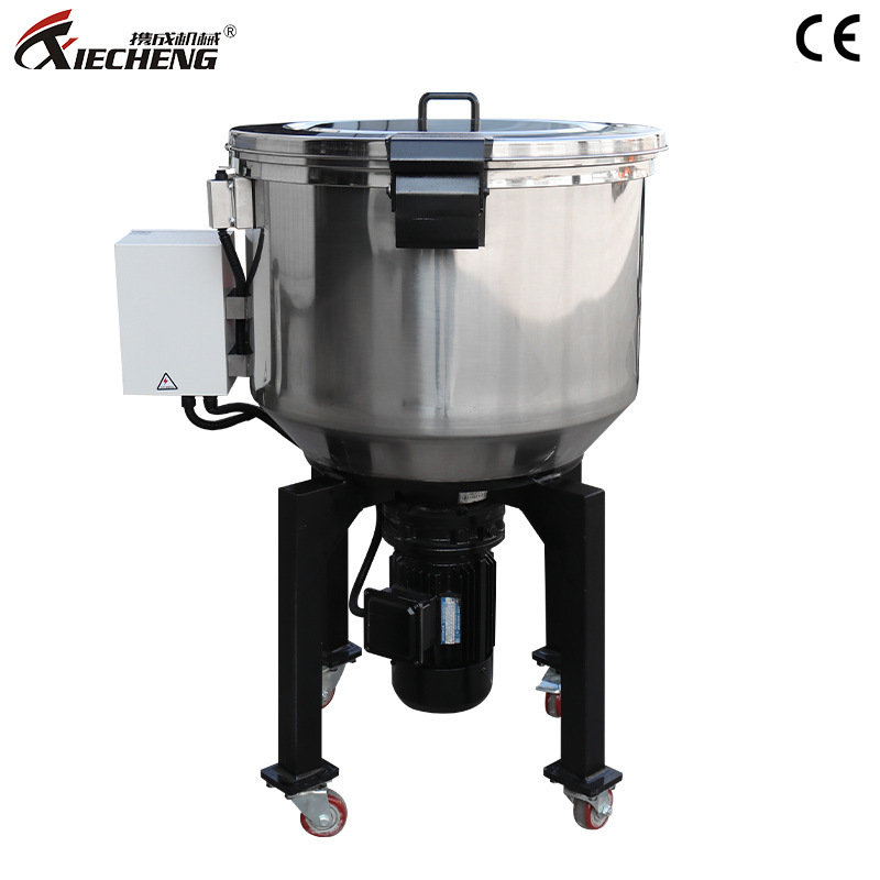 Process custom-made plastic granular stand-by mixer, small mixer mixer plastic mixer