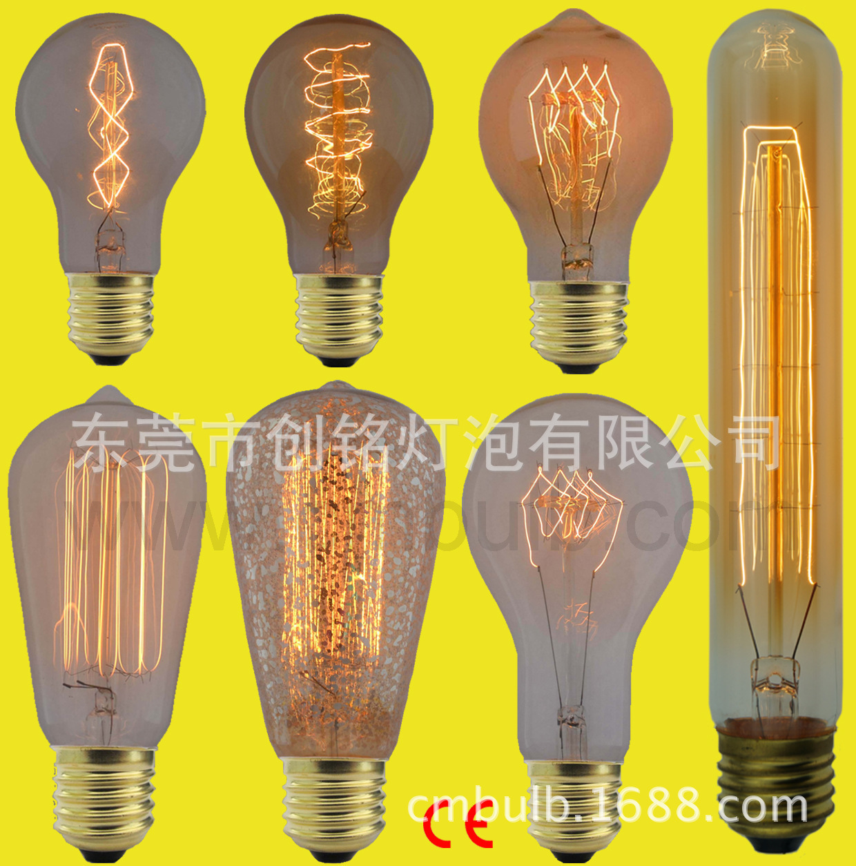 Bóng đèn Edison T10 E26 110V60 sáo