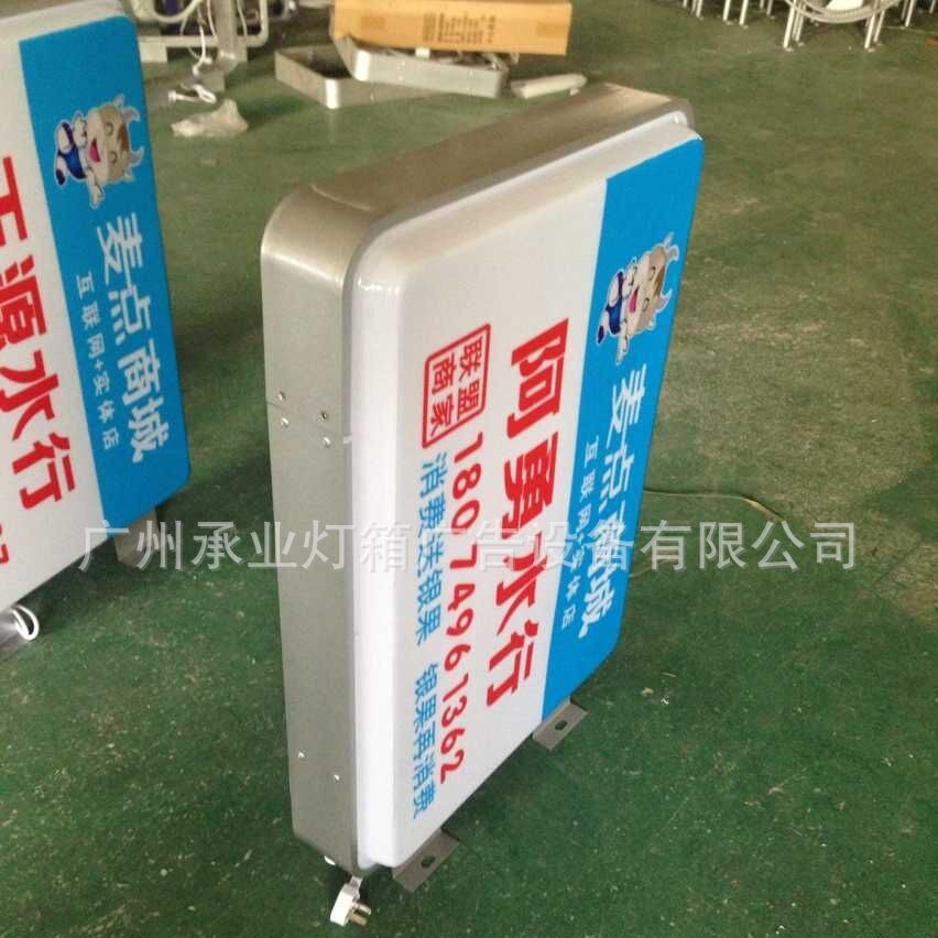 Round light box, plastic light box, LED light box, Acrey makes various specifications billboards