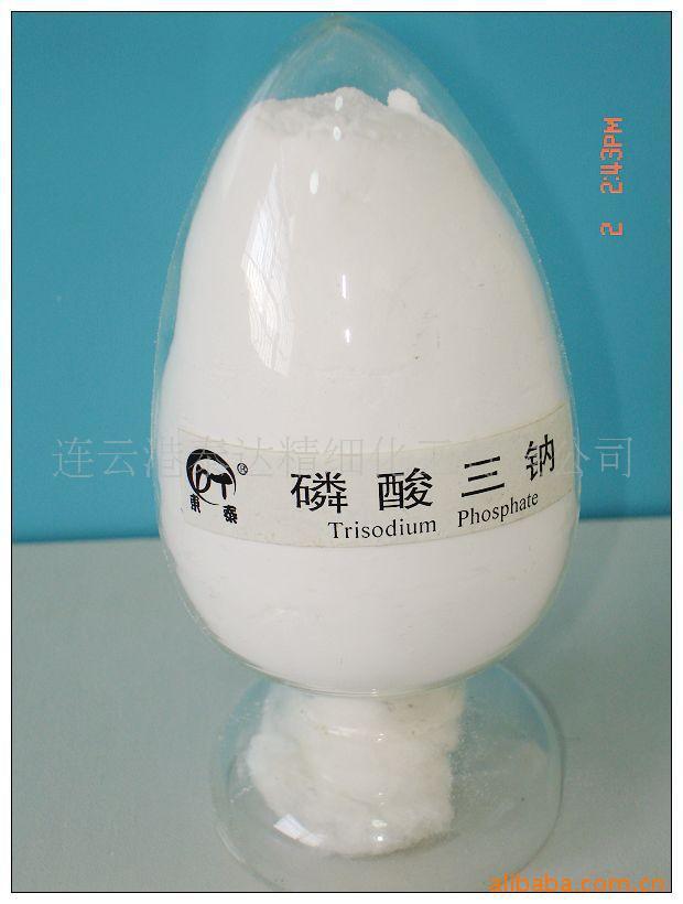 Toàn bộ 3 loại Natri phosphate ở mức 97% không phải pha lê cắt màu.