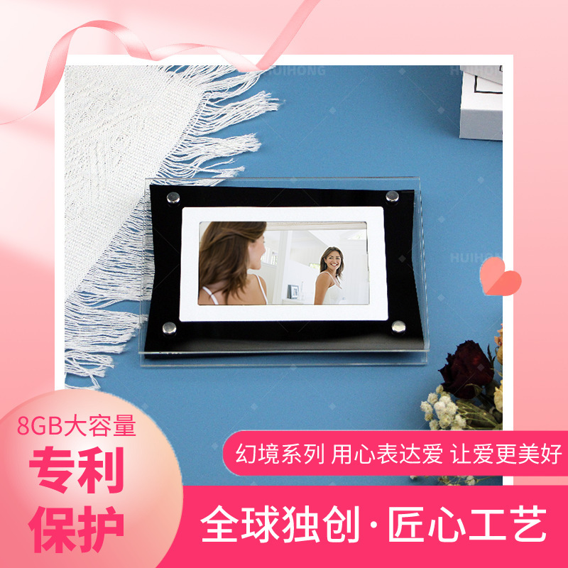 A digital player with an electronic photo frame for the Amazon hot-selling high-end gift valentine 5-inch Aclik photo album