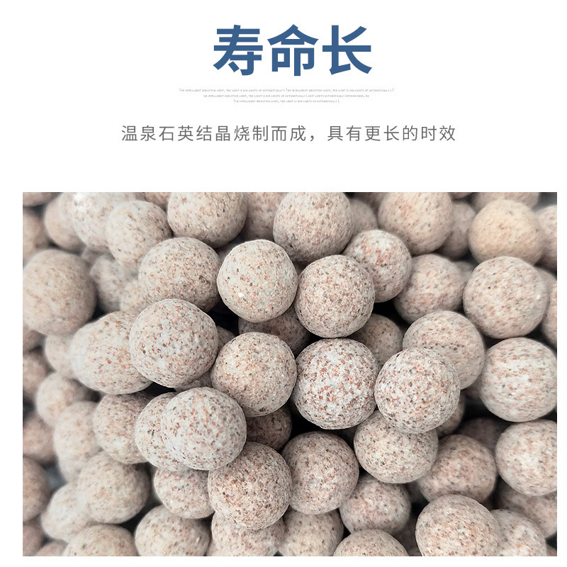 Phòng dưới cùng lọc nước như một bộ lọc cho những viên nhỏ của đồ thị ngắn và trung bình.