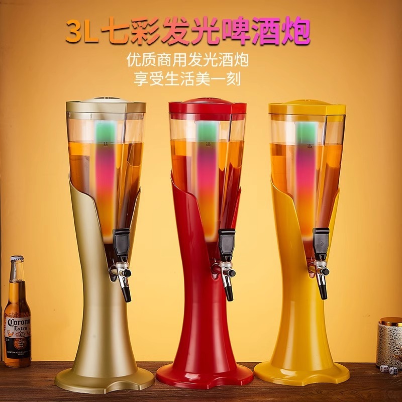 酒炮酒吧專用3升發光扎啤酒炮商用創意酒炮桶酒塔KTV扎啤桶飲料桶