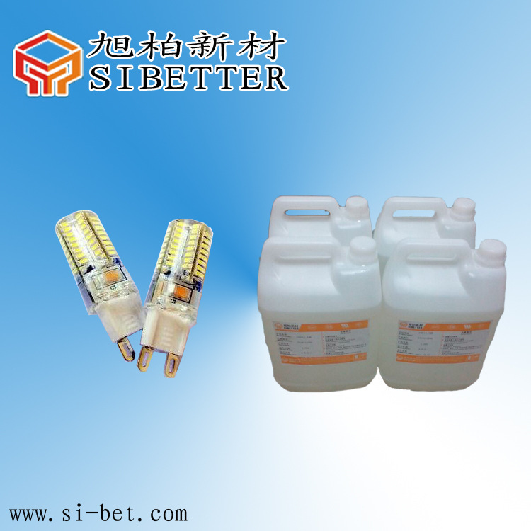 High-transparent corn lanterns for seals G4G9 Transparent electronic seals for double-assemble 1:1 plus silica.