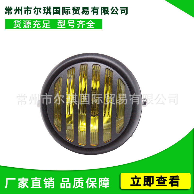 The plant supplies the G.N. strip-brick lights, the water-resistant car led lights, the front lights for the car parts.