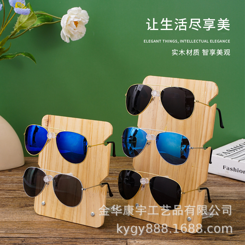 Mở kính râm. Độ trong suốt cao. Đồng minh.