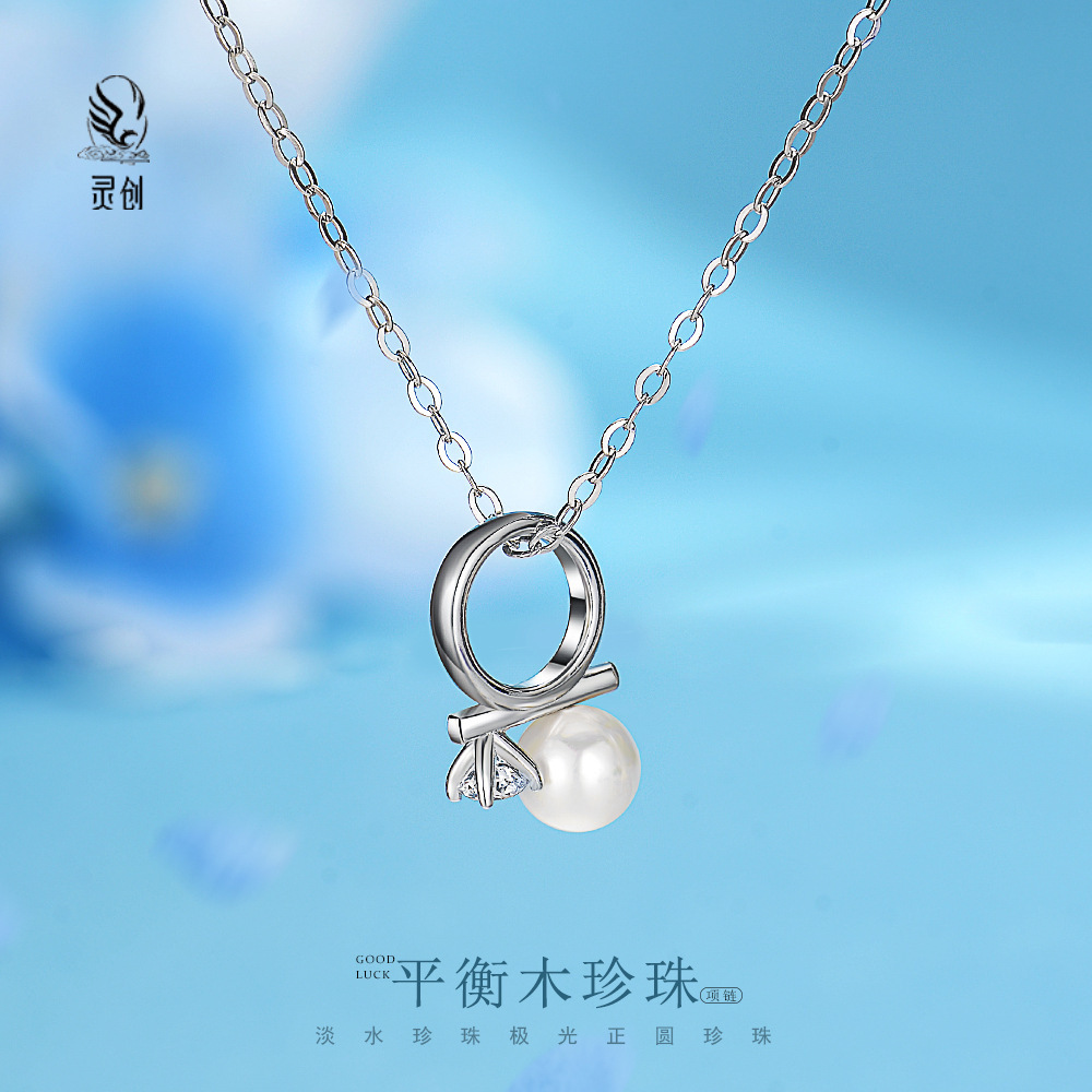 S925 Pure silver balance pearl necklace girl designed to feel the French-style fashion chain.