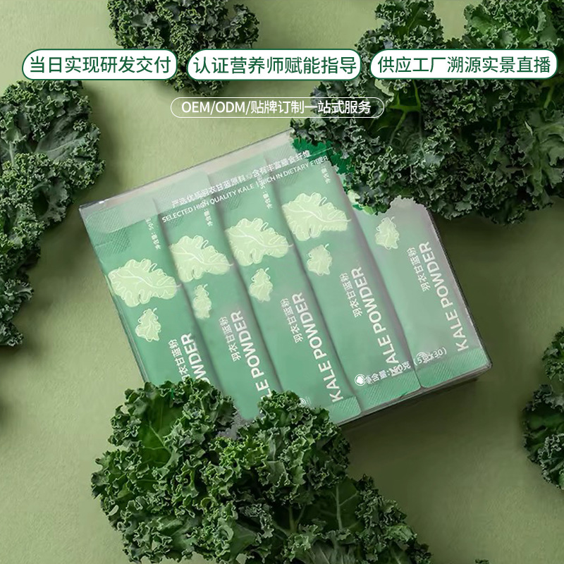 Thượng Hải, màu xanh đậm, hương vị, hương vị, quán rượu, bụng ít béo.