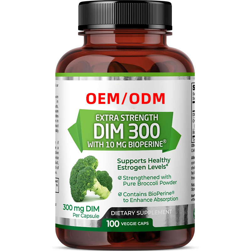 跨境专供 每粒特强型DIM300 纯有机西兰花精华  源头厂家