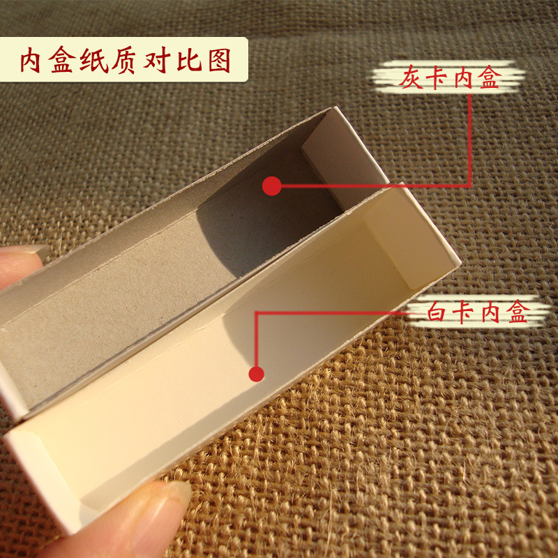 加长一次性火柴定制订制定做广告LOGO印字酒店宾馆饭店火柴盒批发