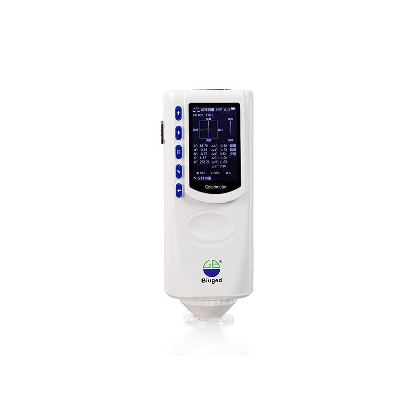 BGD 551 Colour ranger, colour differential detection, economy-type portable colour ranger