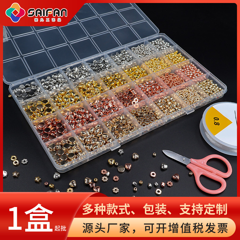 Cross-border thermal sale of the DIY gold-collar box of roses and silver beads.