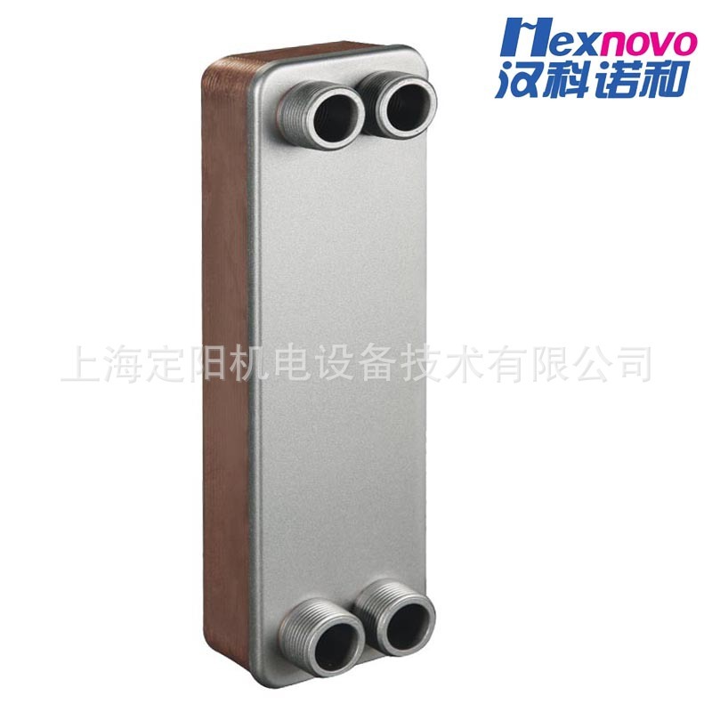 Welding tablet heaters, heating, cooling air-conditioning heat pumps, industrial cooling HC028-56-3.0-H